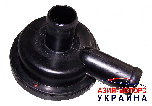 Клапан вентиляції картера Chery Eastar (Чері Істар) 481H-1014040 (Склад ASM-UKR)