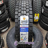 Всесезонная шина 215/75R17.5 Sailun SDR1 128/126M (Ведущая)