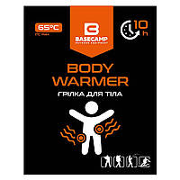 Грілка хімічна для тіла BaseCamp Body Warmer