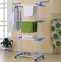 Многоярусная сушилка для белья, вещей, одежды Garment rack with wheels складная телескопическая большая