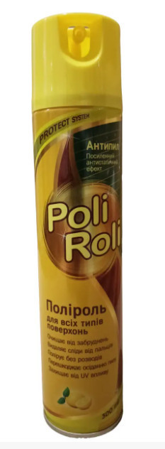 Поліроль для меблів "Антипил" Poli Roli 300мл (4820197770212)