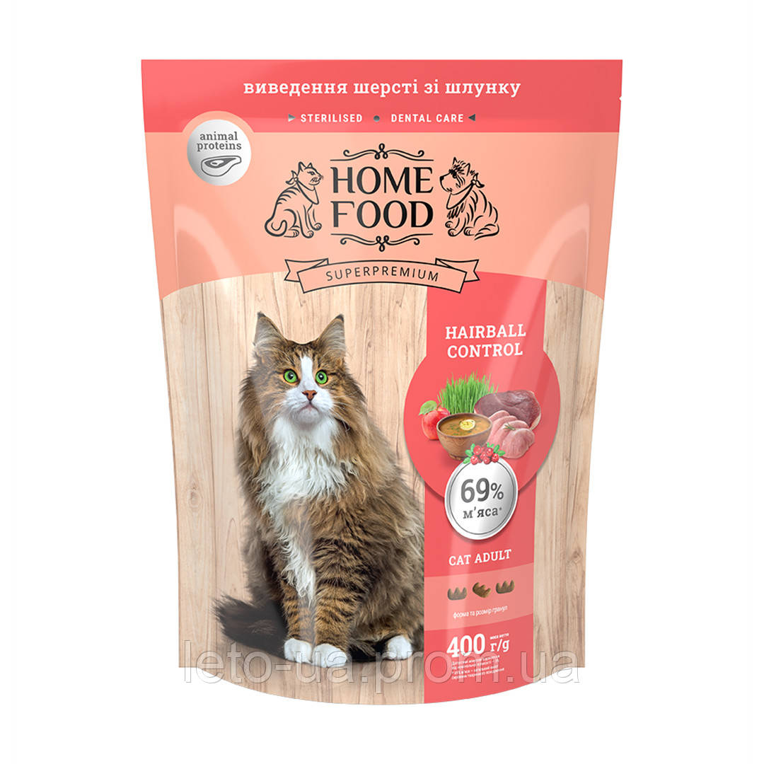 Сухий корм Home Food Hairball Control для дорослих котів, виведення шерсті, 400 г