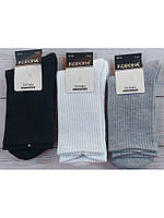 Шкарпетки жіночі махрова стопа "Корона" 2130-1
