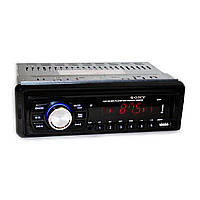 Комплект 1 din Автомагнітола з парктроником 1044P 1 дин магнітола з парктроником в машину, фото 2