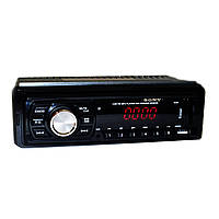 Комплект 1 din Автомагнітола з парктроником 1044P 1 дин магнітола з парктроником в машину, фото 4