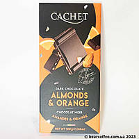 Cachet Orange Almonds бельгийский черный шоколад с апельсином и миндалем 100г