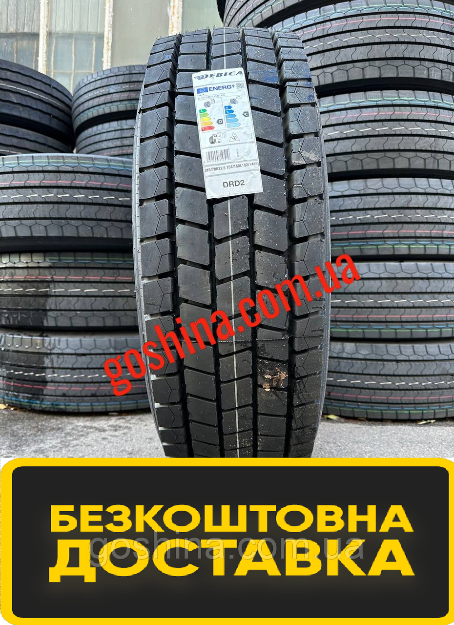 Вантажні шини 315/70 r22,5 Debica DRD2