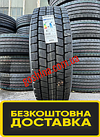 Грузовые шины 315/80 r22,5 Debica DRD2