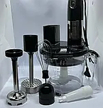 Блендер Rainberg RB-2238 1200W 4в1 заглибний блендер подрібнювач, фото 4