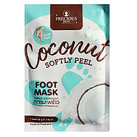 Пилинг носочки с кокосом для очищения загрубелой кожи ног 1 пара Precious (8859690401725)