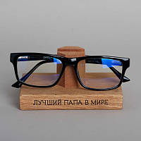 Підставка для окулярів "Лучший папа в мире", brown-brown, brown-brown, російська