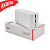 Портативний Power Bank XO-PR189 30000 mAh зовнішній акумулятор повербанк для смартфона швидка зарядка Білий, фото 11