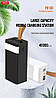 Портативний Power Bank XO-PR130 40000 mAh зовнішній акумулятор повербанк для смартфона швидка зарядка ліхтарик, фото 7