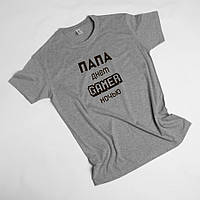 Футболка "Gamer", XS, Gray, російська