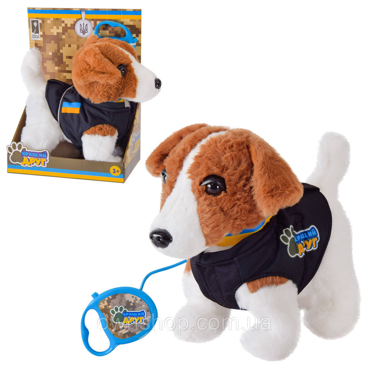 Собака в жилетці на повідку, м'яка інтерактивна іграшка 26 см, "Патрон" PL82302