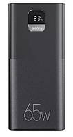 Внешний аккумулятор (павербанк) USAMS PB68 65W 30000mAh QC3.0+PD Fast Charge (Black)