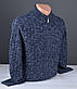 Чоловічий теплий светр на блискавці синій | Чоловіча кофта на блискавці Туречина 7181, фото 2