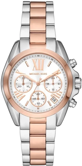 Годинник Michael Kors MK7258