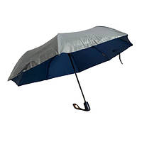 Зонт складной сине-серебряный RAIN PROOF