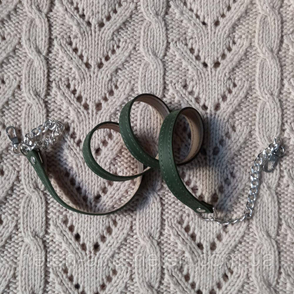 Ручка для мини - сумочки 1,5 *130. Изумрудный, фото 1