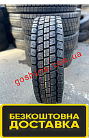 Грузовые шины 225/75 r17,5 Matador D HR4