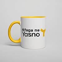 Чашка "Yasno", англійська