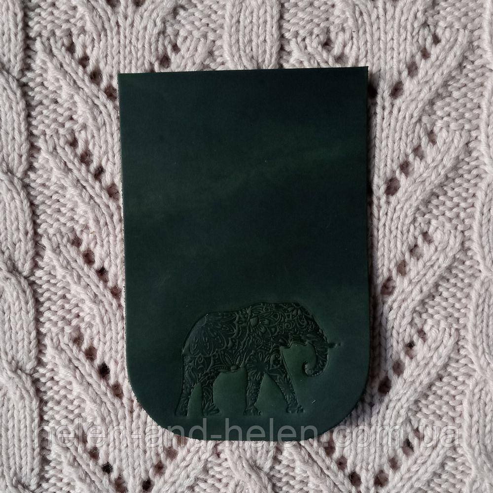Клапан для міні сумки 12*18 "Слон". Смарагдовий, фото 1