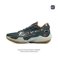 Eur39-45кросівки NIKE Zoom Freak 2 Ashiko чоловічі баскетбольні