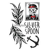 Набор олдскул тату в морском стиле Silver Spoon