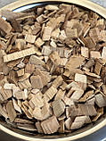 Щепа для копчення бук фракція 4*6*3 мм 1 кг, фото 2