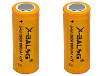 X-BALOG 26650 8800 mAh 2 штуки Li-ion 4.2V Аккумулятор батарея аккумуляторная батарейка для фонариков ПОЛЬША!