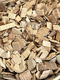 Щепа для копчення бук фракція 4*6*3 мм 1 кг, фото 3