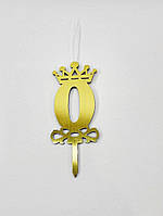 Свічка топер Цифра 0 золота