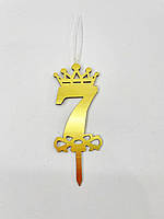 Свічка топер Цифра 7 золота