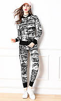 Костюм вязаный женский Dio