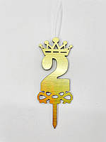 Свічка топер Цифра 2 золота