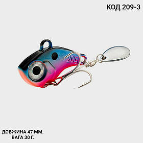 Спіннер, ратлін, VIB 47 мм 30 г.