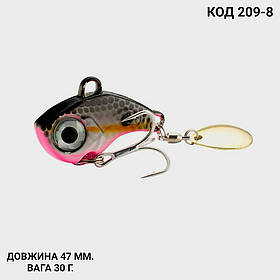 Спіннер, ратлін, VIB 47 мм 30 г.