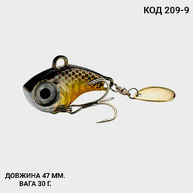 Спіннер, ратлін, VIB 47 мм 30 г.