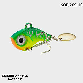 Спіннер, ратлін, VIB 47 мм 30 г.