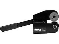 Ножиці по листовому металу t=1.2-2 мм з дисковими різцями YATO: важіль l= 290мм, плита- 70х55 мм [1] YT-18950
