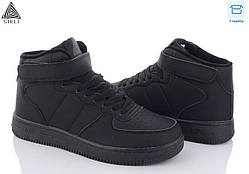 Ботинки зимові
Stilli H1020-11

Артикул: H1020-11
Розмір: 41-44
Колір: Чорний
Постачальник: Stilli