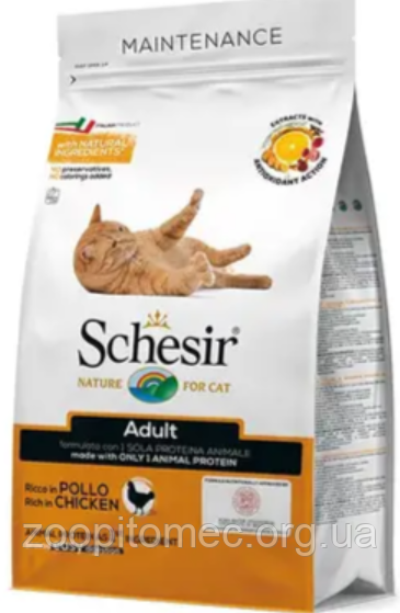 Сухий монопротеїновий корм для котів Schesir (Шезир) Cat з куркою, 400 г