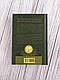 Книга "Оголошено вбивство" Агата Крісті Українською мовою, тверда обкладинка, фото 6