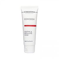 Comodex - Заспокійлива регулювальна маска Christina