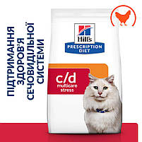Сухий корм для котів Hills PD Feline C/D Urinary Stress для зниження прояву ідіопатичного циститу 1.5кг, фото 3