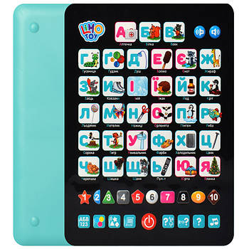 Інтерактивний планшет дитячий Limo Toy Українська мова SK 0019 Бірюзовий корпус