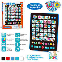 Інтерактивний планшет дитячий Limo Toy Українська мова SK 0019 Чорний корпус, фото 2