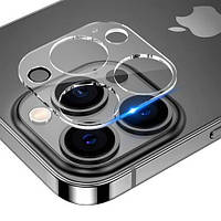 Захисне скло на камеру для iPhone 14 Pro Max прозоре 9H протиударне для камери