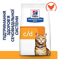 Hill’s Prescription Diet c/d Cухий корм для котів для догляду за сечовидільною системою, з куркою, 8 кг, фото 2